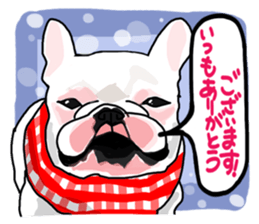 French bulldog family12 sticker #12718092