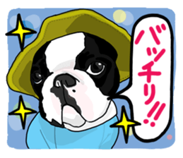 French bulldog family12 sticker #12718105