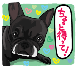 French bulldog family12 sticker #12718106