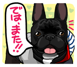 French bulldog family12 sticker #12718108