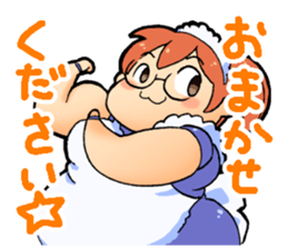 BBW sticker sticker #12718468