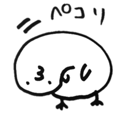 greeting round bird sticker #12718580