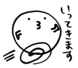 greeting round bird sticker #12718584