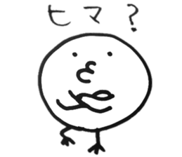 greeting round bird sticker #12718589