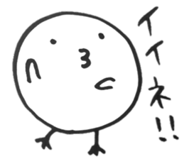 greeting round bird sticker #12718601