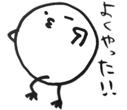 greeting round bird sticker #12718603