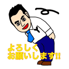 Business Man!! Mr.YOSHIOKA's everyday sticker #12719137