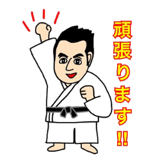 Business Man!! Mr.YOSHIOKA's everyday sticker #12719138