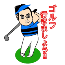 Business Man!! Mr.YOSHIOKA's everyday sticker #12719143