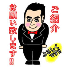 Business Man!! Mr.YOSHIOKA's everyday sticker #12719152