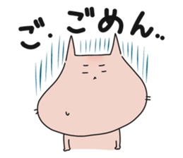 Momoneko 24/7 sticker #12719318