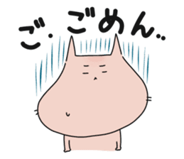 Momoneko 24/7 sticker #12719318