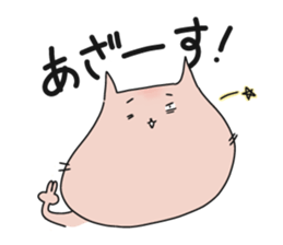 Momoneko 24/7 sticker #12719319