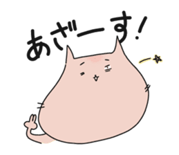 Momoneko 24/7 sticker #12719319