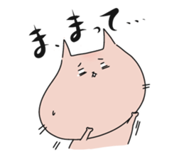 Momoneko 24/7 sticker #12719320