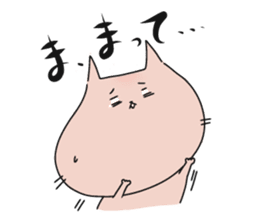 Momoneko 24/7 sticker #12719320