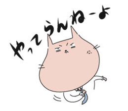 Momoneko 24/7 sticker #12719323