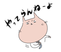 Momoneko 24/7 sticker #12719323