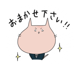 Momoneko 24/7 sticker #12719324