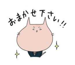 Momoneko 24/7 sticker #12719324