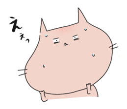 Momoneko 24/7 sticker #12719325