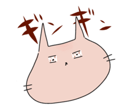 Momoneko 24/7 sticker #12719329