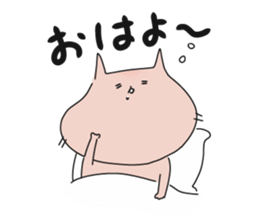 Momoneko 24/7 sticker #12719330