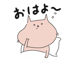 Momoneko 24/7 sticker #12719330