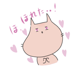 Momoneko 24/7 sticker #12719331