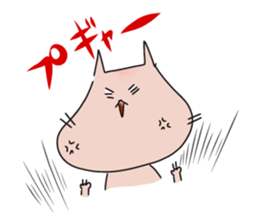 Momoneko 24/7 sticker #12719336