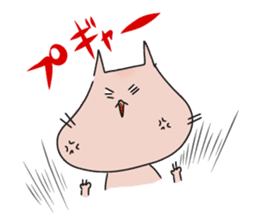 Momoneko 24/7 sticker #12719336