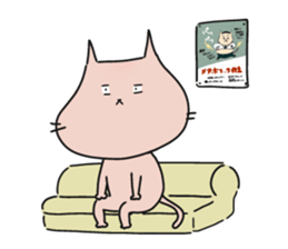 Momoneko 24/7 sticker #12719338