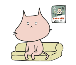 Momoneko 24/7 sticker #12719338