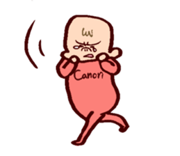 Baby Sticker"Hello Canon!!" sticker #12719384