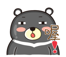 Olulu sticker #12719543