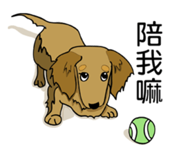 Stan loves to make friends. sticker #12719599