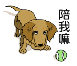 Stan loves to make friends. sticker #12719599
