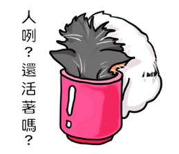 Stan loves to make friends. sticker #12719618