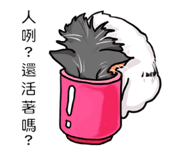 Stan loves to make friends. sticker #12719618