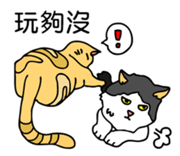 Stan loves to make friends. sticker #12719631