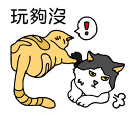 Stan loves to make friends. sticker #12719631