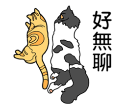 Stan loves to make friends. sticker #12719632