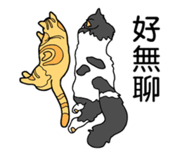 Stan loves to make friends. sticker #12719632