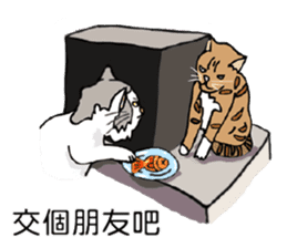 Stan loves to make friends. sticker #12719633