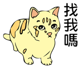 Stan loves to make friends. sticker #12719635
