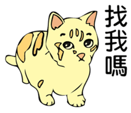 Stan loves to make friends. sticker #12719635