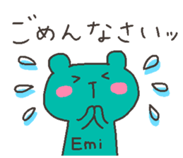 EMI chan 4 sticker #12719651