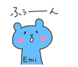EMI chan 4 sticker #12719658