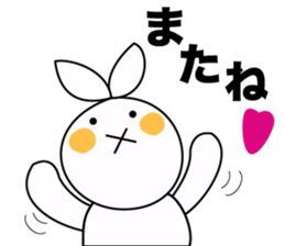 sometimes strange face rabbit sticker #12719678