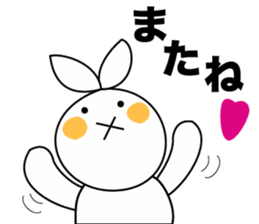 sometimes strange face rabbit sticker #12719678